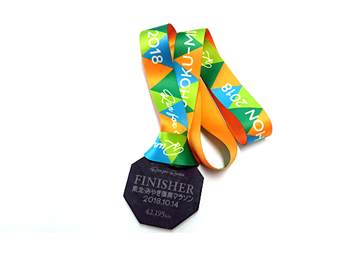 フルマラソン メダル(2018デザイン)
