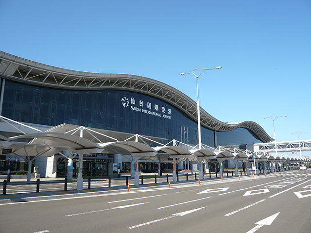 仙台国際空港株式会社