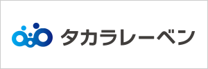 株式会社タカラレーベン