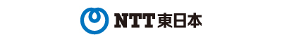 NTT東日本